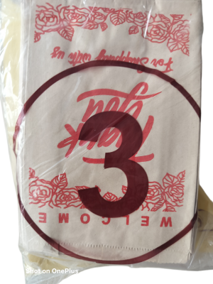 Kraft Paper Bag 3No.