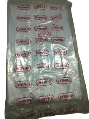 pp 16x26